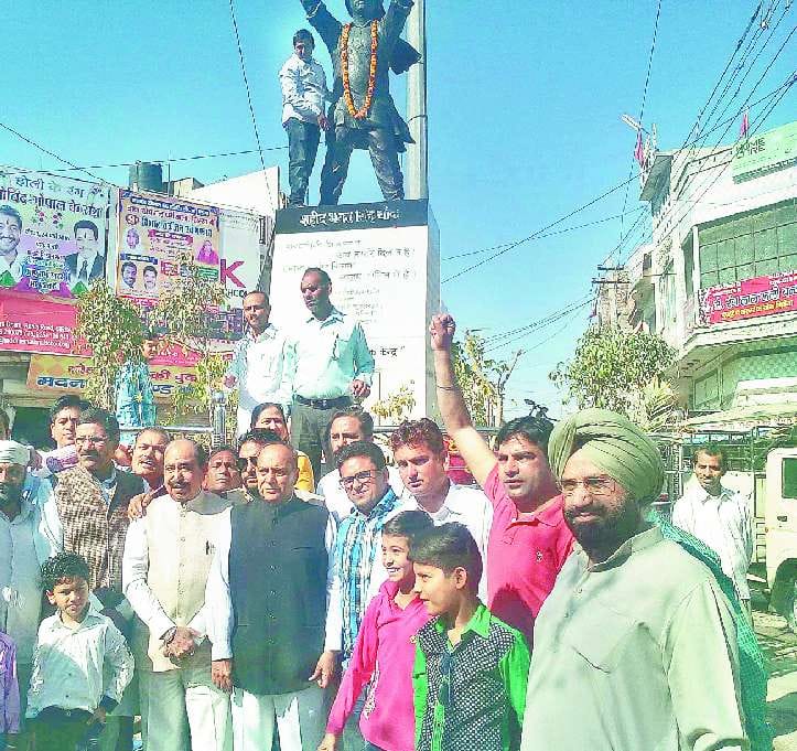 shaheed Diwas, Festival, Sirsa News, Hindi News, Holika dahan, Sirsa