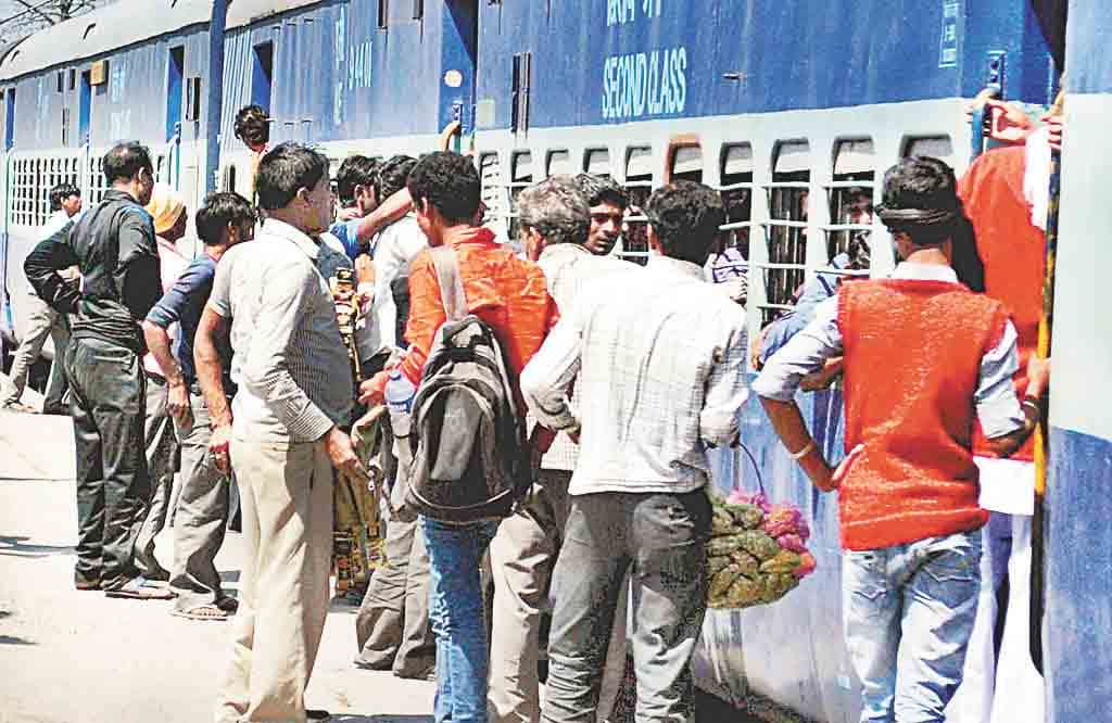 these trains will be cancel