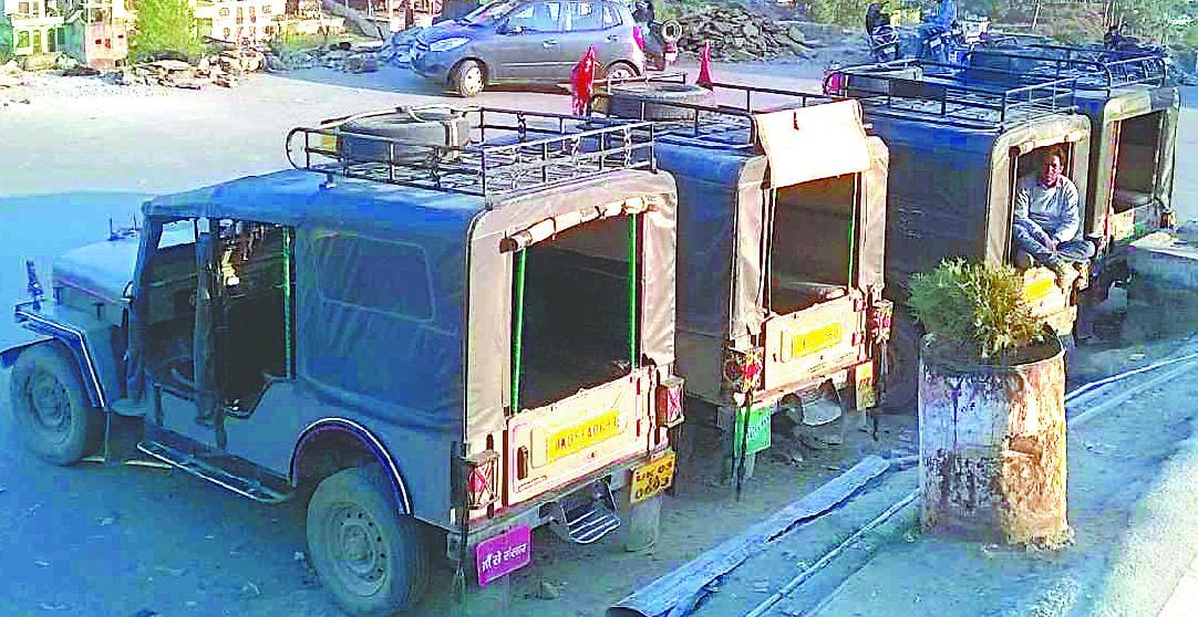 Vehicles began to separate license.