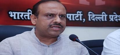 Challenging order Delhi Assembly Speaker Vijender Gupta approached High Court