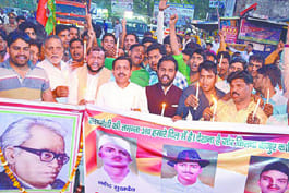 Lohia and martyrs remembered
