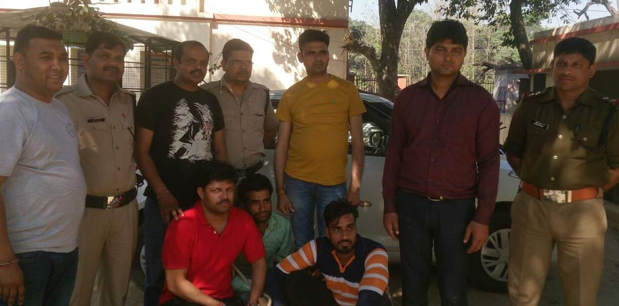 police arrested four men of vinay tyagi.