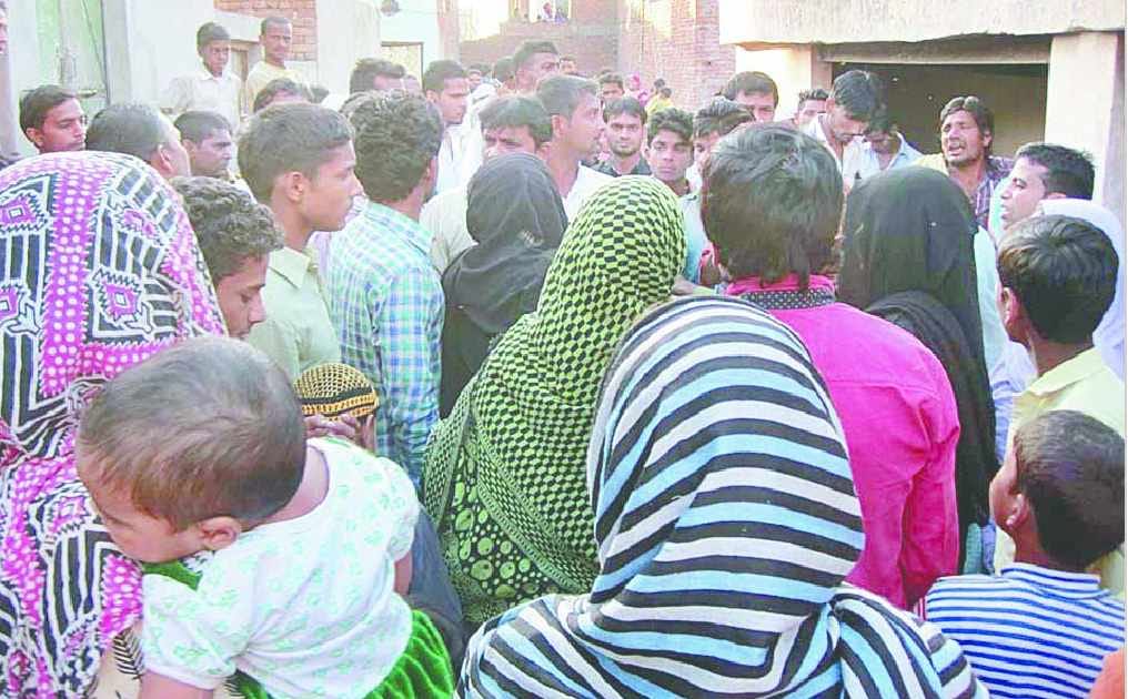 Furore over molestation