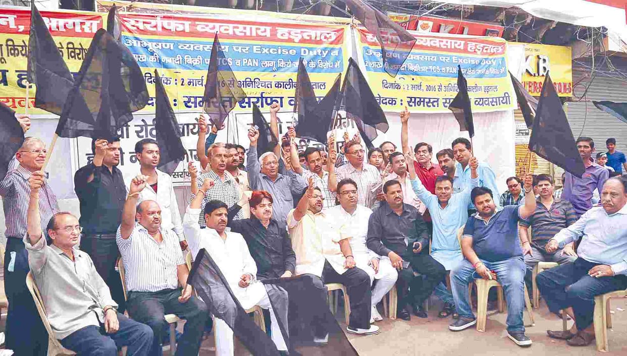 jewellers strike on 22 days