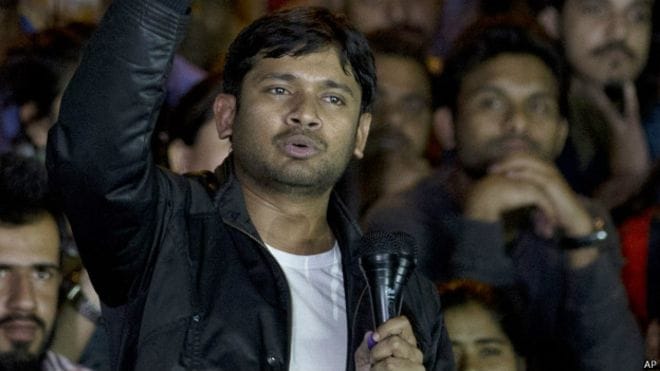 Kanhaiya ban on entering the University of Hyderabad