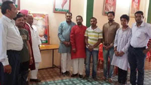 DR. Lohia ideal imbibe