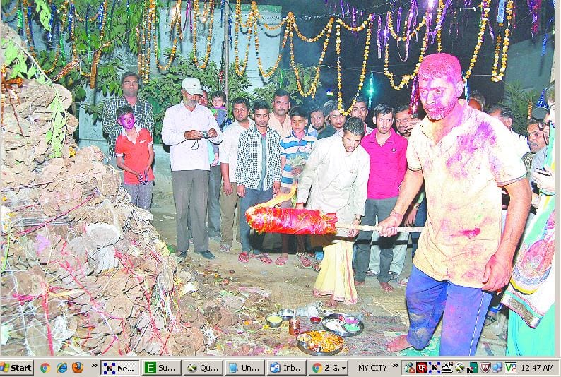 marrut ke holi 