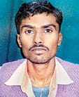 murder of young man