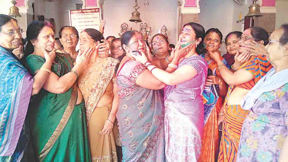 rangotsav