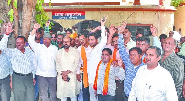 hindu sangthan give ultimetam to police 