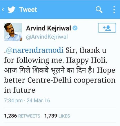 PM Modi becomes follower of Akhilesh yadav and arvind kejriwal.