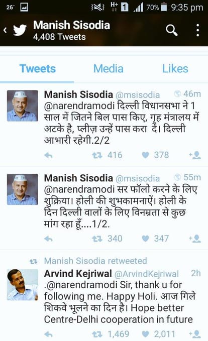 PM Modi becomes follower of Akhilesh yadav and arvind kejriwal.