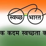 प्रतीकात्मक तस्वीर