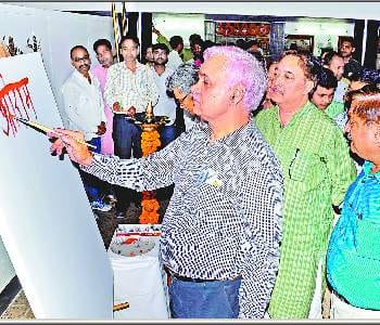 famous painter involved in the Dharmnagri 