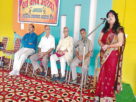 kavi sammelan in auraiya