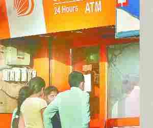 ATM goes without cash