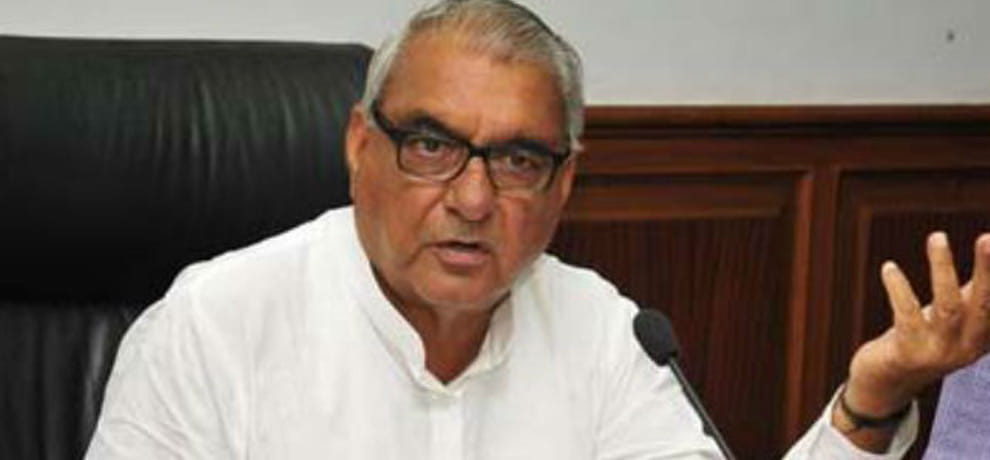 CBI filed chargesheet against former Chief Minister Bhupinder Hooda and Moti Lal Vora