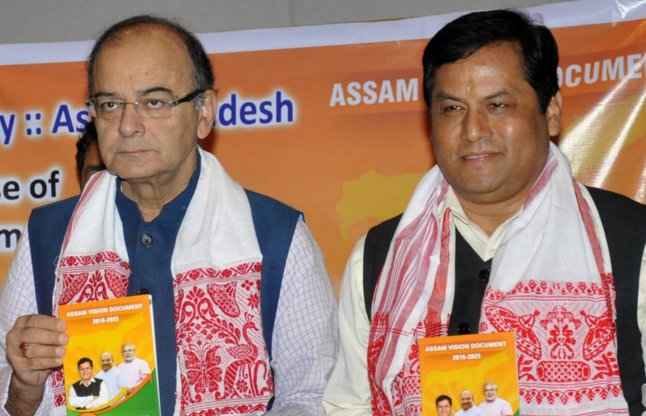 bjp releases vision document for assam election