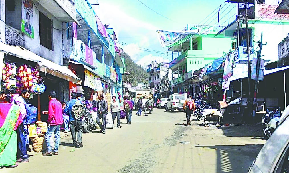 Bradhi businessman angry 