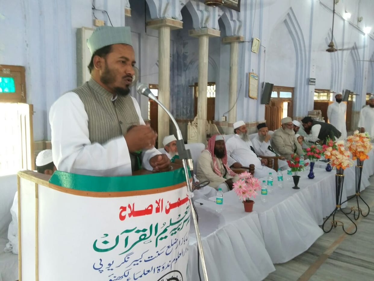 Fraternal society and national development possible