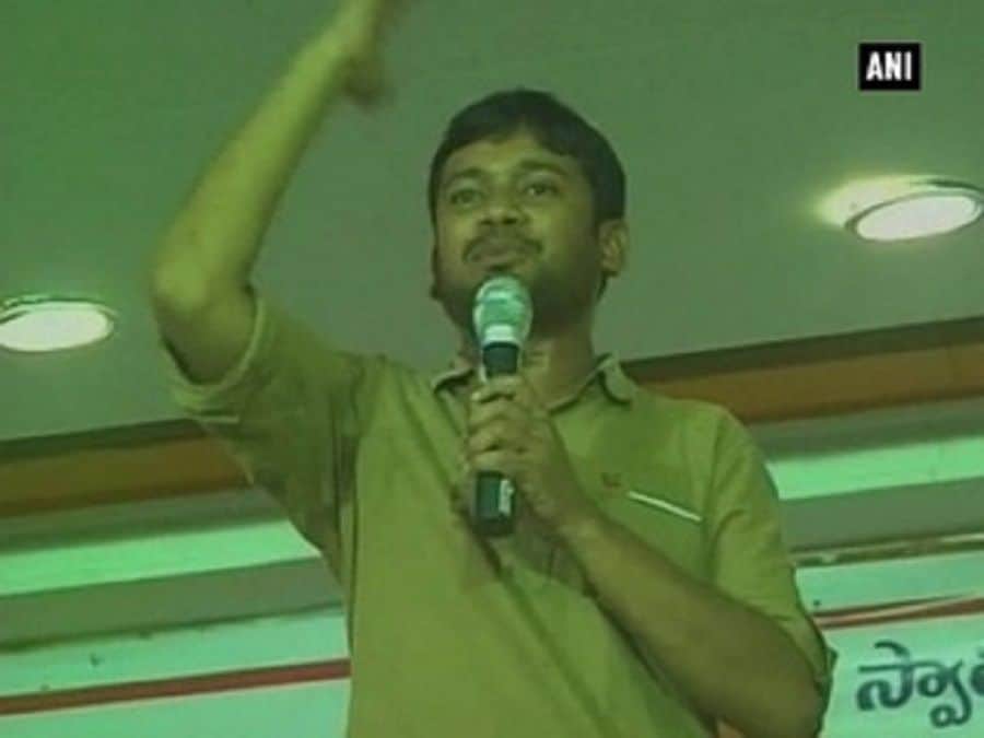 कन्हैया कुमार