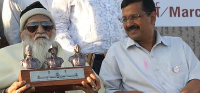 why kejriwal slected in fortune world top leader list 