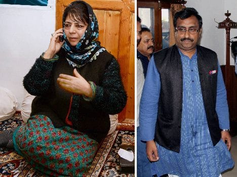 Several meetings for government formation