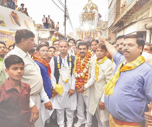 Rath yatra