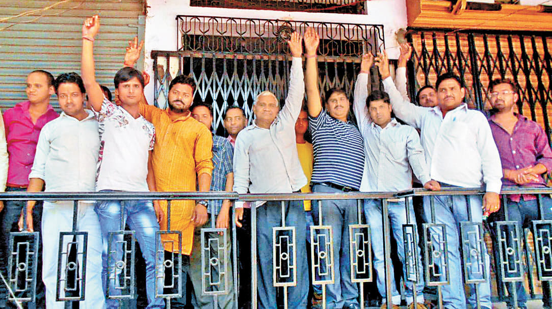 Shout against excise duty