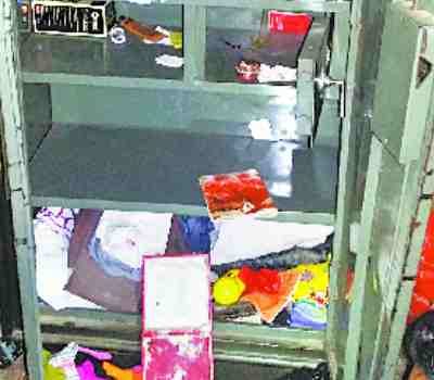 five million,s goods stolen to Home 