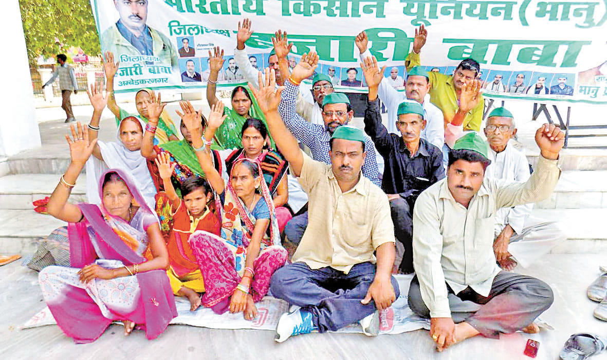 wiil struggle for public problem