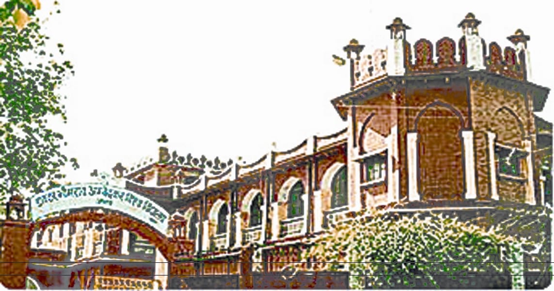 chargesheet apper in fake degree scam