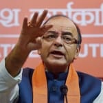 पूर्व वित्त मंत्री अरुण जेटली