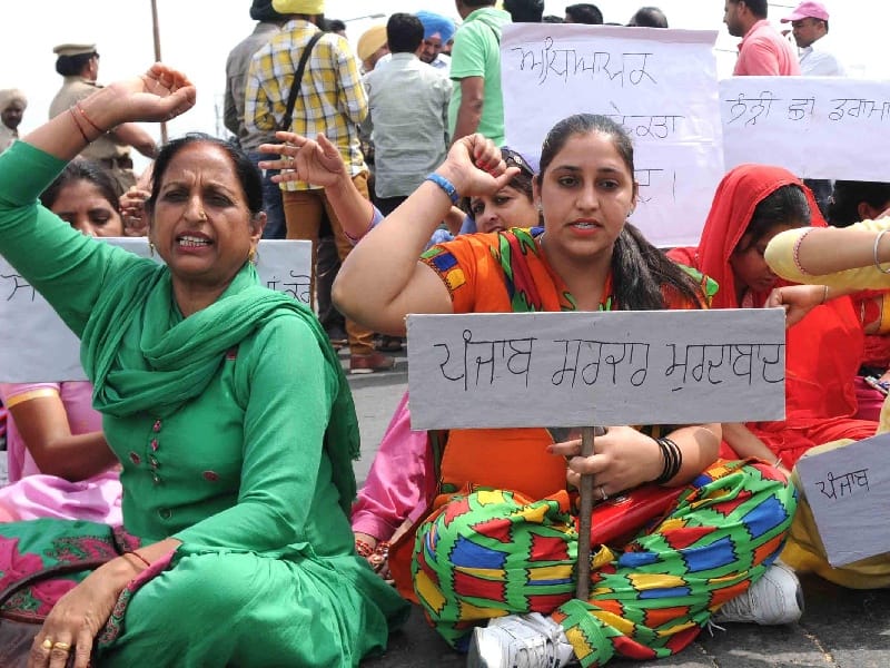 Teacher streets, Punjab, Patiala jam, Patiala