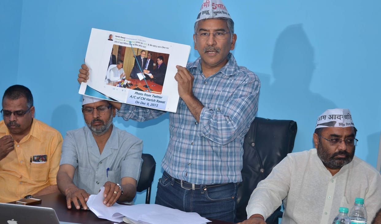 corruption allegation on harish rawat by AAP.