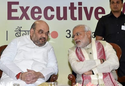 BJP is trailing in election mode in up