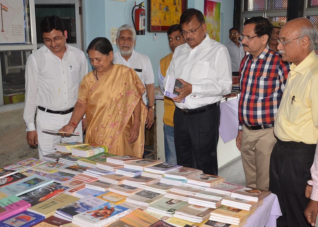 Book Fair started in Hapur.