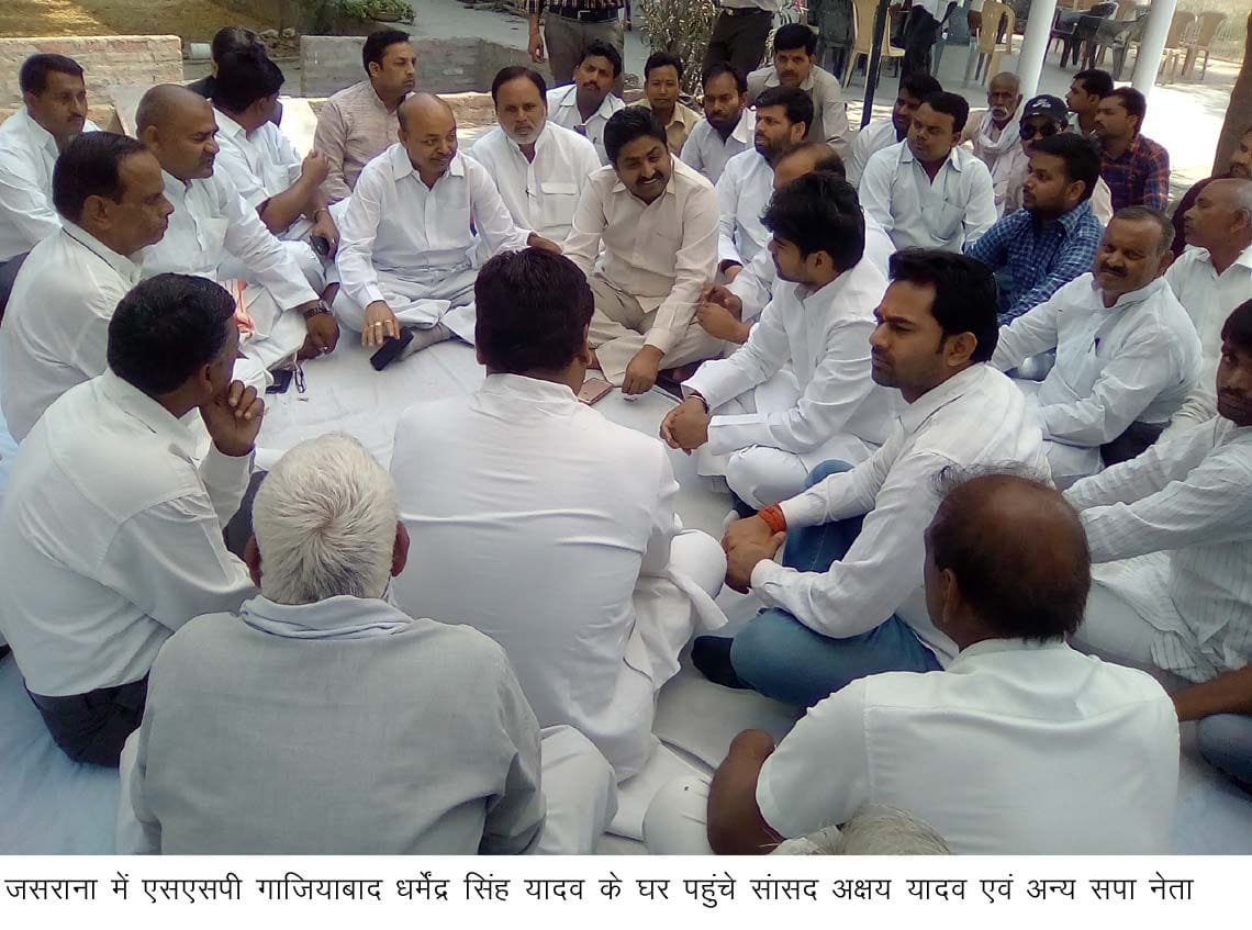 MP were expressing consolation renewable