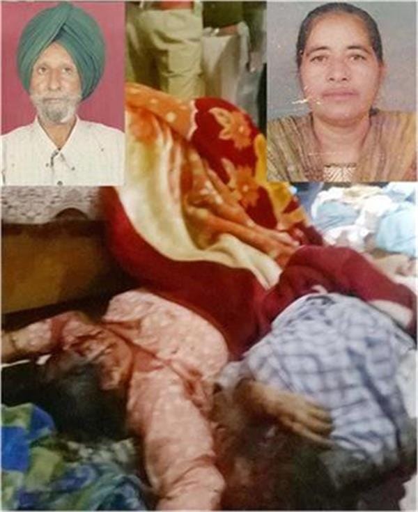 double murder, son murder his mother and father, amritsar murder, amritsar