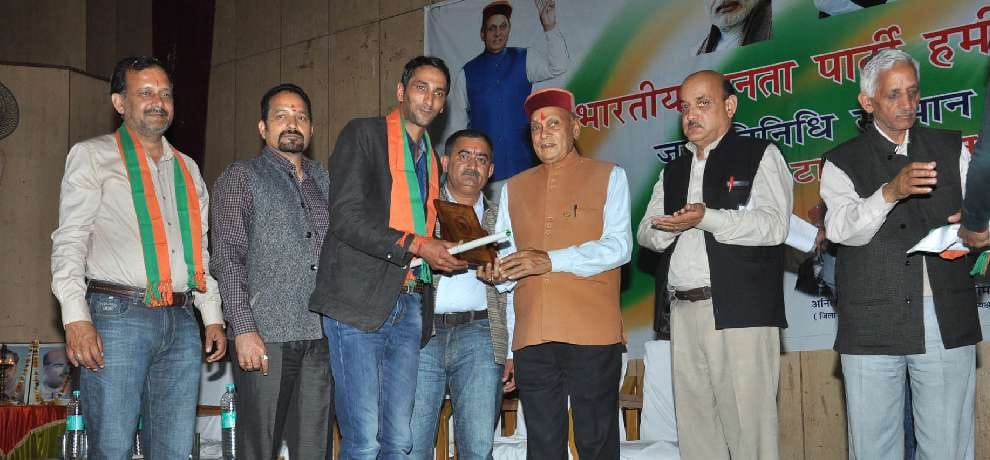  prem kumar dhumal target congress on mc election dharamshala.