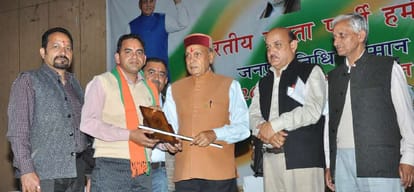  prem kumar dhumal target congress on mc election dharamshala.