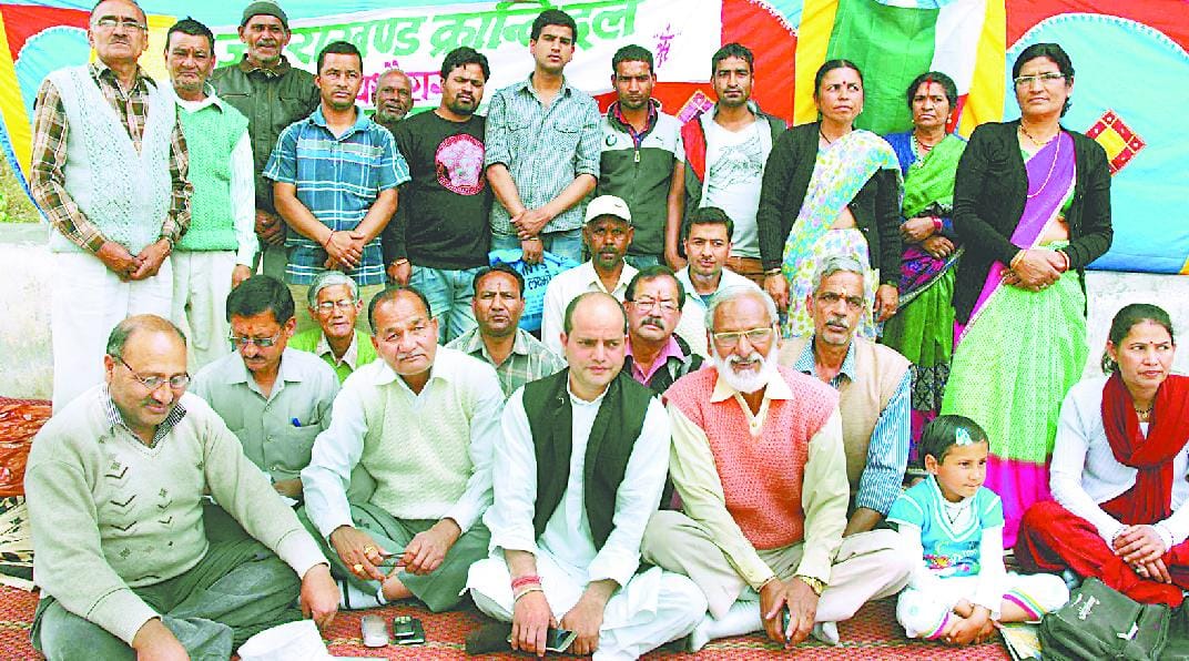 Ukrand the intensified attack on BJP-Congress