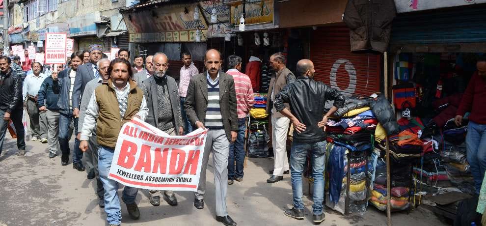shutdown in himachal against hike in excise duty on gold