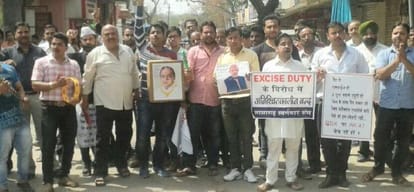 shutdown in himachal against hike in excise duty on gold