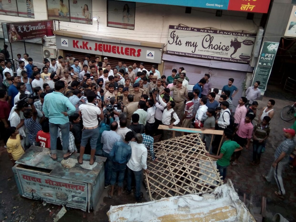 mid day meal workers demand slary equeal hariyana