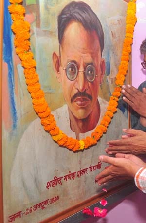 Ganesh Shankar Vidyarthi always remain a source of inspiration