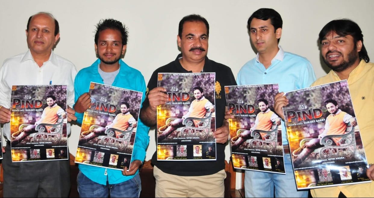 singer gurjit garry first song release, audio song pind, punjab kala bhawan, chandigarh