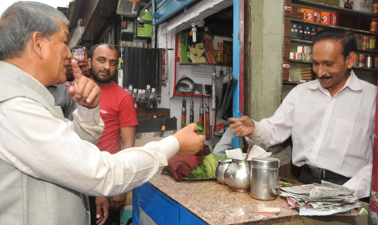 CM harish rawat love for betel.