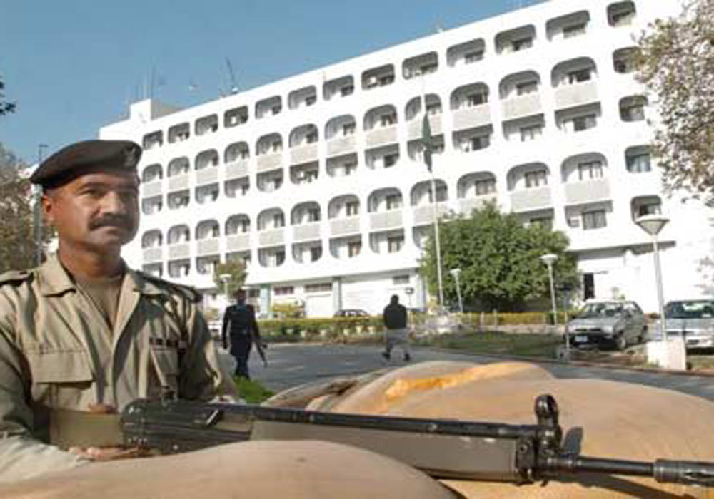 government will occupied name on the Pakistan former PM house