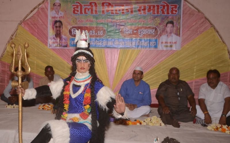 Holi Festival Cultural Presentation